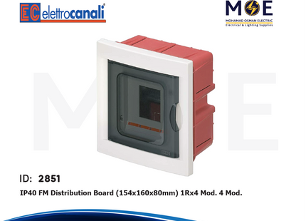 Elettrocanali IP40 Flush Mount Distribution Board Smoked Door 154x160x80mm 1Rx4module 4module | EC-63004 B-FM | تابلو بلاستيك مخفي غطا مفيم
