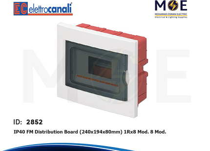 Elettrocanali IP40 Plastic Flush Distribution Board Smoked Door 240x194x80 mm 1Rx8module 8 Module - EC-63008 B-FM | تابلو بلاستيك مخفي غطا مفيم