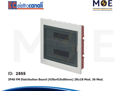 Elettrocanali IP40 Flush Mount Distribution Board Smoked Door 430x410x80mm 2Rx18module 36module | EC-63036 B-FM | تابلو بلاستيك مخفي غطا مفيم