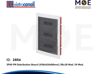 Elettrocanali IP40 Flush Mount Distribution Board Smoked Door 430x618x80mm 3Rx18module 54module | EC-63054 B-FM | تابلو بلاستيك مخفي غطا مفيم