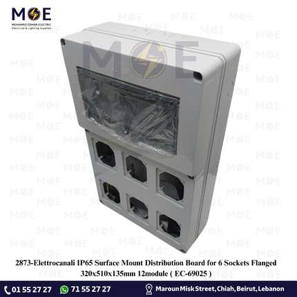 Elettrocanali IP65 Surface Mount Distribution Board for 6 Sockets Flanged 320x510x135mm 12module | EC-69025