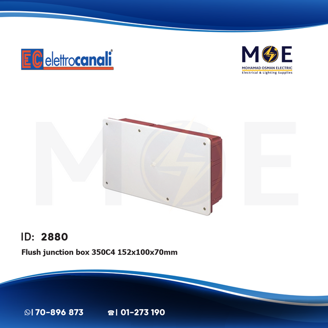 Elettrocanali Flush junction box 152x100x70mm | 350C4