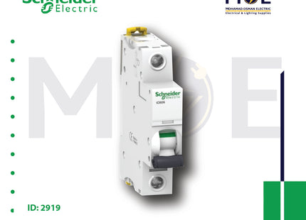 Schneider MCB iC60N 1P C 6KA 50A | A9F74150 | دجنتور كهرباء مفرد - قاطع كهربائي