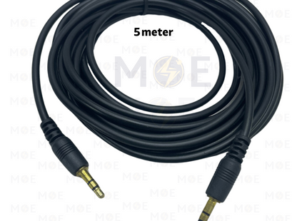 OFC AUX Cable 5mt | وصلة