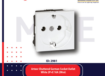 Legrand Arteor Shuttered German Socket Outlet White 2P+E 16A 2Module | 011572118 | بريز شوكو امان ابيض