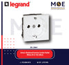 Legrand Arteor Shuttered German Socket Outlet White 2P+E 16A 2Module | 011572118