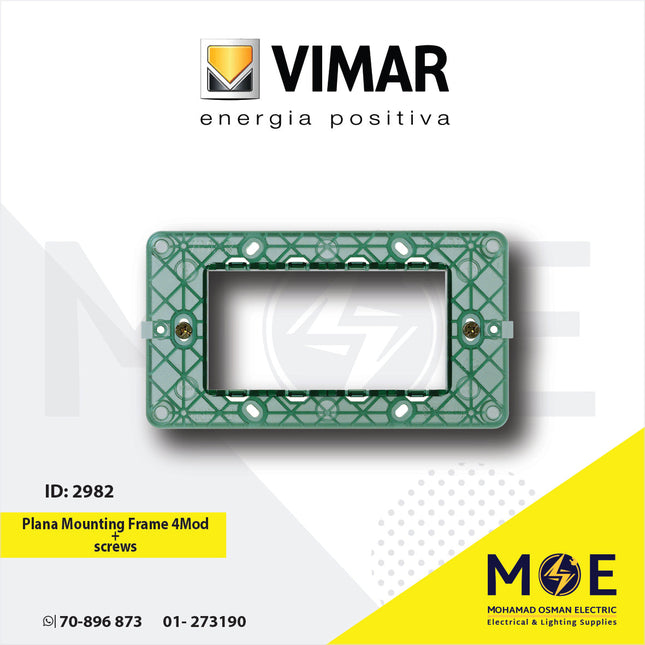 Vimar Plana Mounting Frame 4module +screws | 14614 | شاسي مربعة