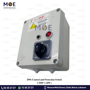 Control and Protection Switch 1.5HP | 1459 | علبة حماية/تحكم طرمبة بئر ارتوازي جاهزة