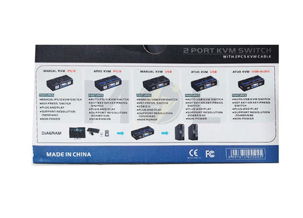 MT-VIKI 2-Port PS/2 VGA KVM Switch 2-In 1-Out with 2x 1.2m KVM Cables | MT-260SL سويتش تحكم بكومبيوترين