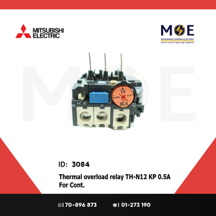 Mitsubishi Thermal Overload Relay TH-N12 KP 0.5A For Cont. SN11/12 0.4-0.6A | ترميك للكونتكتور