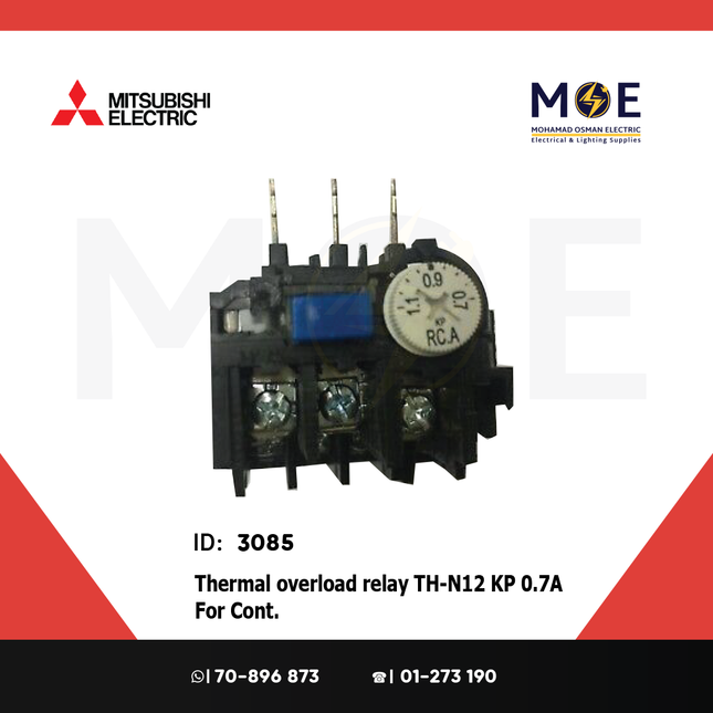 Mitsubishi Thermal Overload Relay TH-N12 KP 0.7A For Cont. SN11/12 0.55-0.85A | ترميك للكونتكتور