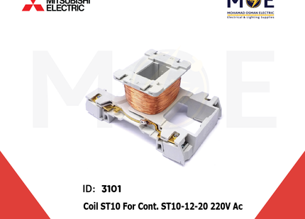 Mitsubishi Coil ST10 For Contactor ST10/12/20 220V AC | S-T 10 | بوبين كونتكتور