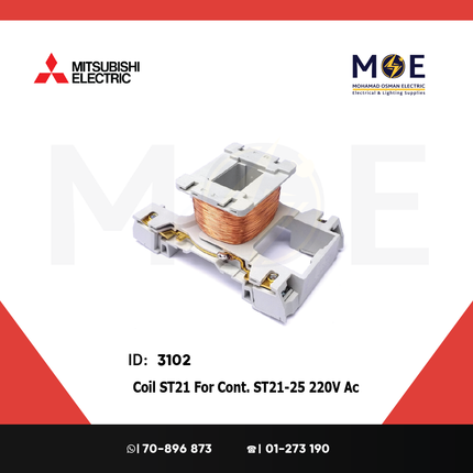 Mitsubishi Coil ST21 For Contactor ST21/25 220V AC | S-T 21