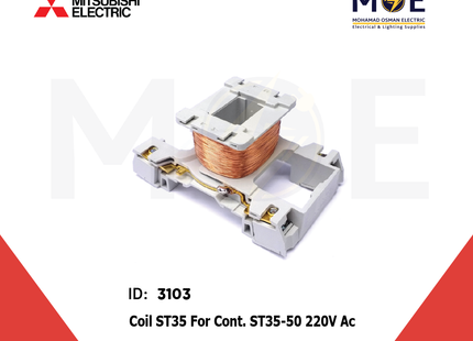 Mitsubishi Coil ST35 For Contactor ST35/50 220V AC | S-T 35 | بوبين كونتكتور