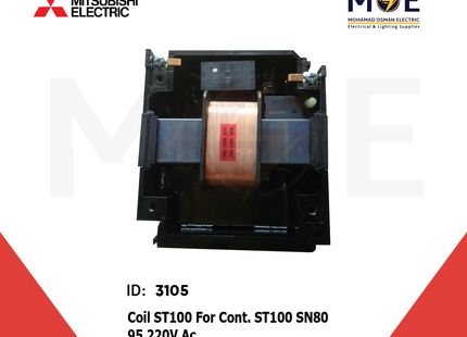 Mitsubishi Coil ST100 For Contactor ST100 SN80/95 220V AC | S-T 100 | بوبين كونتكتور