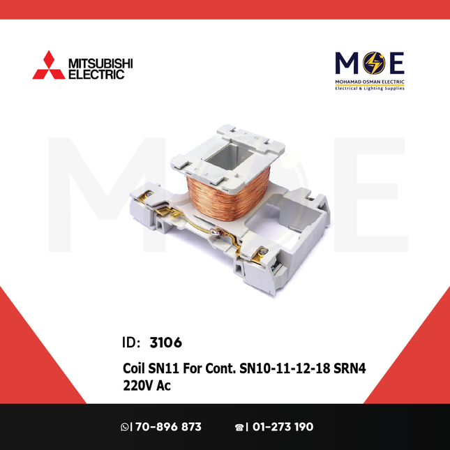 Mitsubishi Coil SN11 For Contactor SN10/11/12/18 SRN4 220V AC | S-N 11 | بوبين كونتكتور