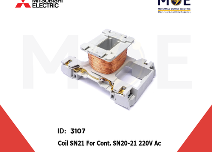 Mitsubishi Coil SN21 For Contactor SN20/21 220V AC | S-N 21 | بوبين كونتكتور