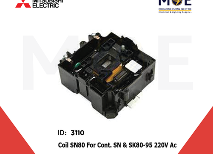 Mitsubishi Coil SN80 For Contactor SN & SK80/95 220V AC | S-N 80 | بوبين كونتكتور
