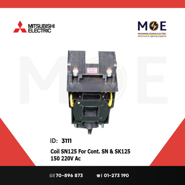 Mitsubishi Coil SN125 For Contactor SN & SK125/150 220V AC | S-N 125 | بوبين كونتكتور