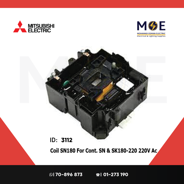 Mitsubishi Coil SN180 For Contactor SN & SK180/220 220V AC | S-N 180 | بوبين كونتكتور