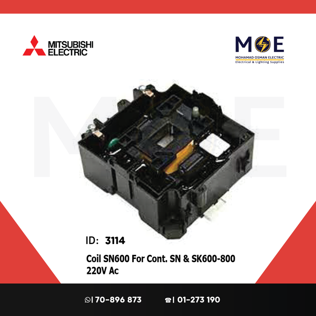 Mitsubishi Coil SN600 For Contactor SN & SK600/800 220V AC | S-N 600 | بوبين كونتكتور