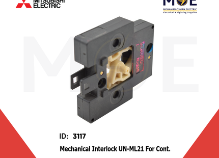 Mitsubishi Mech. Interlock UN-ML21 For Contactor SN18/20/21/25/35/50/65 | Interlock-UN-ML 21 | انترلوك
