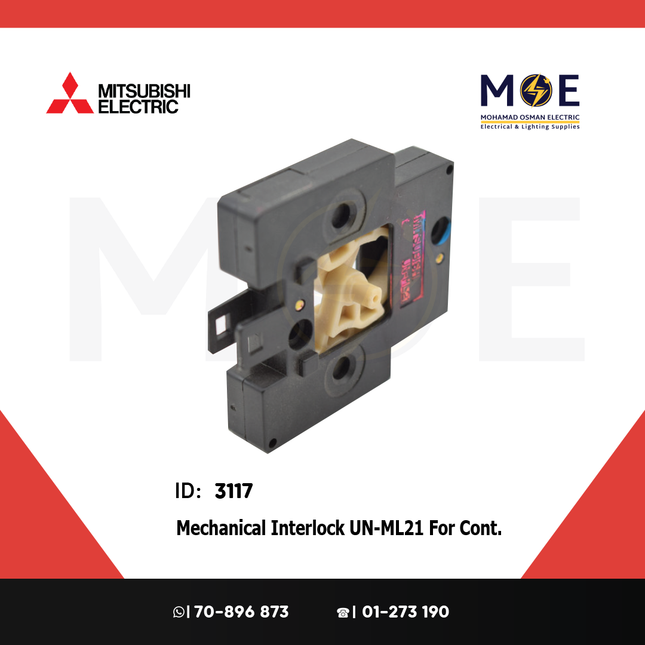 Mitsubishi Mech. Interlock UN-ML21 For Contactor SN18/20/21/25/35/50/65 | Interlock-UN-ML 21