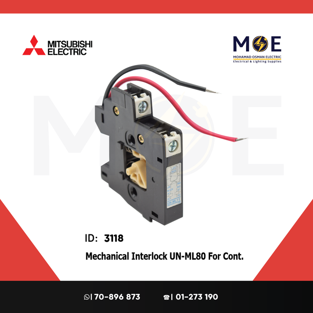 Mitsubishi Mech. Interlock UN-ML80 For Contactor SN80/95/125 | Interlock-UN-ML 80 | انترلوك