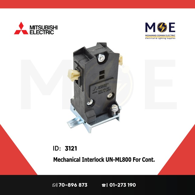 Mitsubishi Mech. Interlock UN-ML800 For Contactor SN600/800 | Interlock-UN-ML 800 | انترلوك