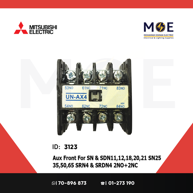 Mitsubishi Auxiliary Contactor Front Tyoe For SN & SDN11/12/18/20/21 SN25/35/50/65 SRN4 & SRDN4 2NO+2NC | Interlock-UN-AX4 F 2A2B | مساعد كونتكتور - اكزليير