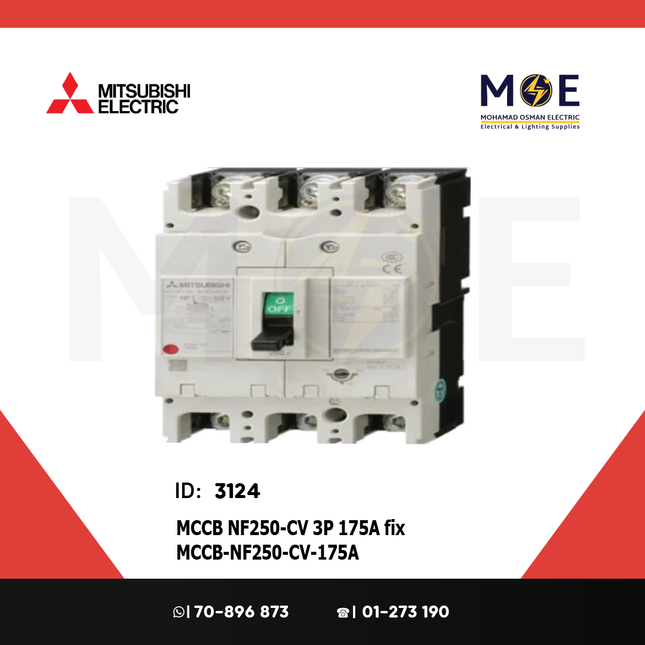 Mitsubishi MCCB NF250-CV 3P 175A fix | NF250-CV | دجنتور صناعي