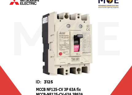 Mitsubishi MCCB NF125-CV 3P 63A fix | NF125-CV | دجنتور صناعي