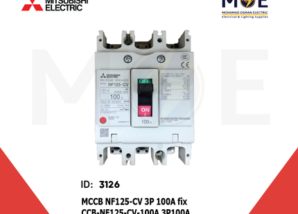 Mitsubishi MCCB NF125-CV 3P 100A fix | NF125-CV | دجنتور صناعي