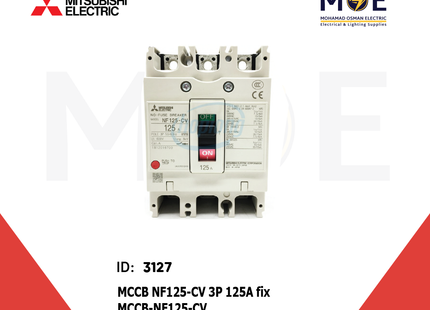 Mitsubishi MCCB NF125-CV 3P 125A fix | NF125-CV | دجنتور صناعي
