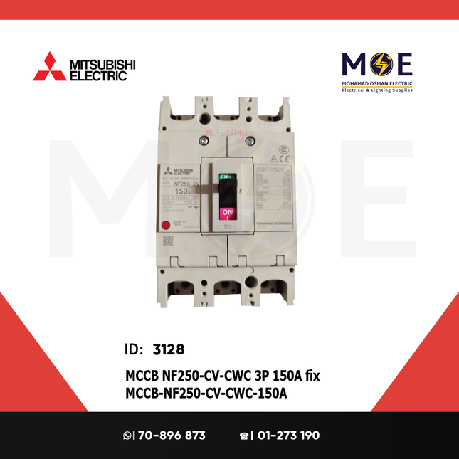 Mitsubishi MCCB NF250-CV-CWC 3P 150A fix | NF250-CV-CWC | دجنتور صناعي