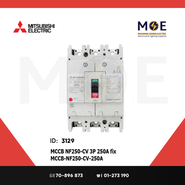 Mitsubishi MCCB NF250-CV 3P 250A fix | NF250-CV | دجنتور صناعي