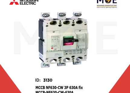Mitsubishi MCCB NF630-CW 3P 630A fix | NF630-CW | دجنتور صناعي