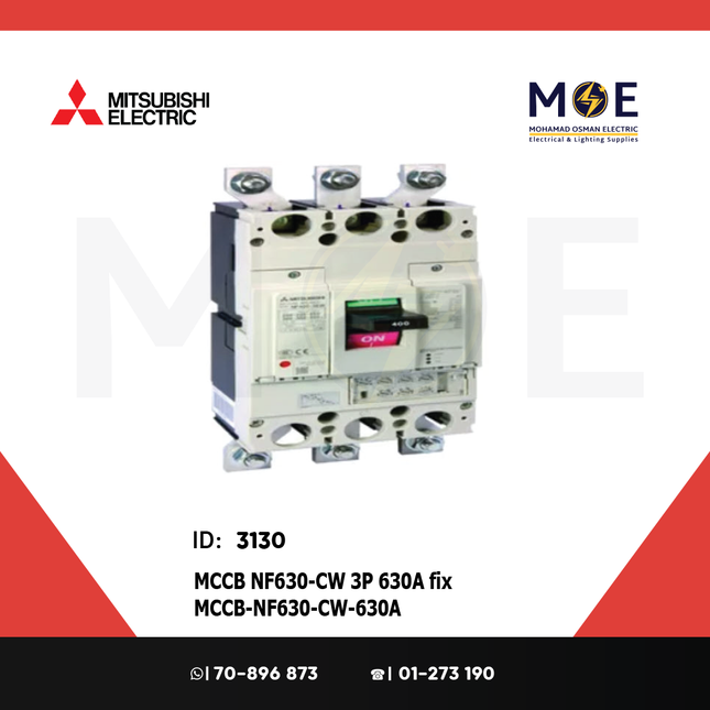 Mitsubishi MCCB NF630-CW 3P 630A fix | NF630-CW | دجنتور صناعي