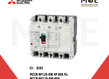 Mitsubishi MCCB NF125-SW 4P 80A fix | NF125-SW | دجنتور صناعي