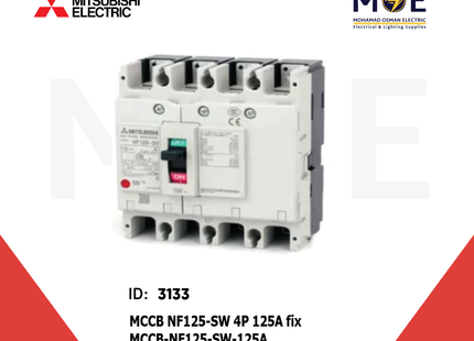 Mitsubishi MCCB NF125-SW 4P 125A fix | NF125-SW | دجنتور صناعي