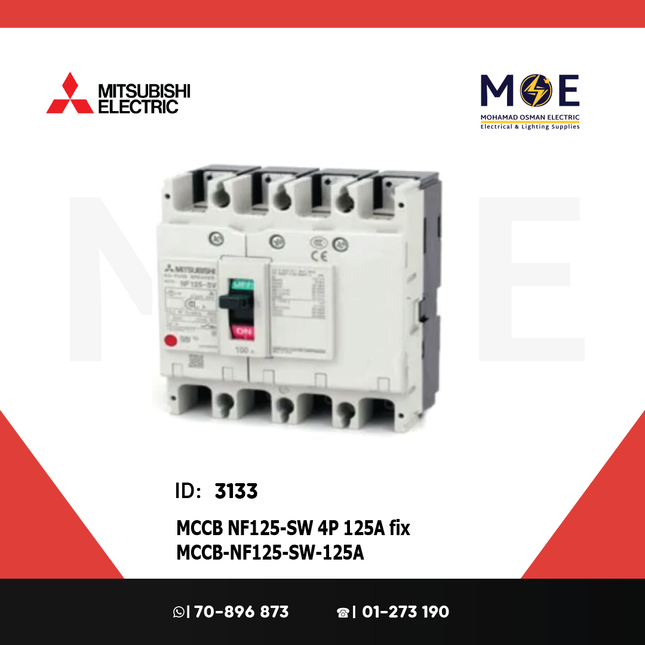 Mitsubishi MCCB NF125-SW 4P 125A fix | NF125-SW | دجنتور صناعي