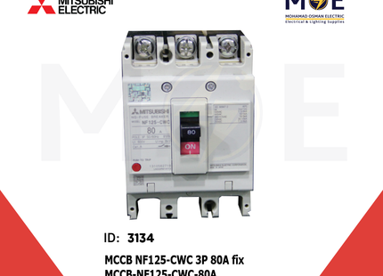 Mitsubishi MCCB NF125-CWC 3P 80A fix | NF125-CWC | دجنتور صناعي