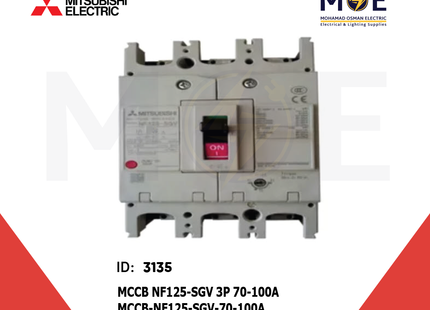 Mitsubishi MCCB NF125-SGV 3P 70-100A | NF125-SGV-70 | دجنتور صناعي عياري