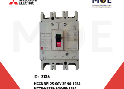 Mitsubishi MCCB NF125-SGV 3P 90-125A | NF125-SGV-90 | دجنتور صناعي عياري