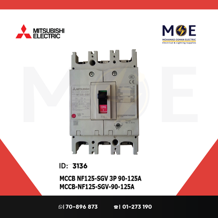 Mitsubishi MCCB NF125-SGV 3P 90-125A | NF125-SGV-90