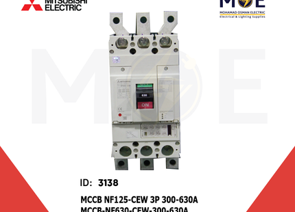 Mitsubishi MCCB NF125-CEW 3P 300-630A | NF630-CEW-300 | دجنتور صناعي عياري