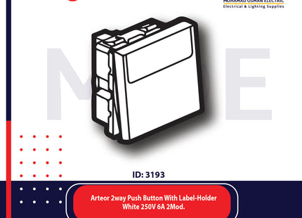 Legrand Arteor 2way Push Button With Label Holder White 250V 6A 2Module | 11572033 | كباس باسم ابيض