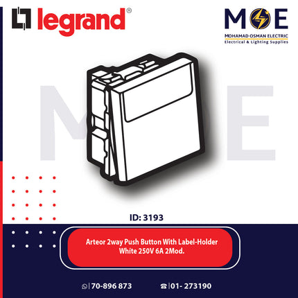 Legrand Arteor 2way Push Button With Label Holder White 250V 6A 2Module | 11572033