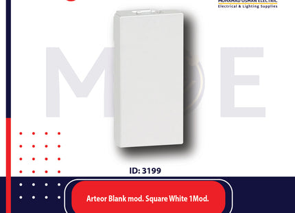 Legrand Arteor Blank module Square White 1module | 011572341 | سدة مفردة ابيض