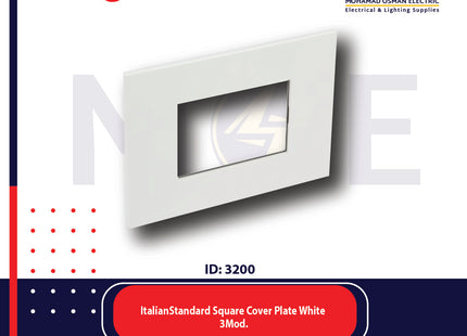 Legrand Arteor ItalianStandard Square Cover Plate White 3module | 011575010 | بلاك ابيض